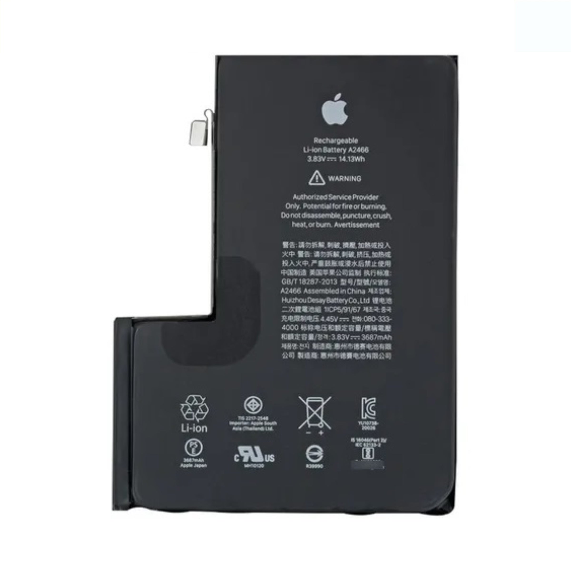 Batería del iPhone 12 Pro Max