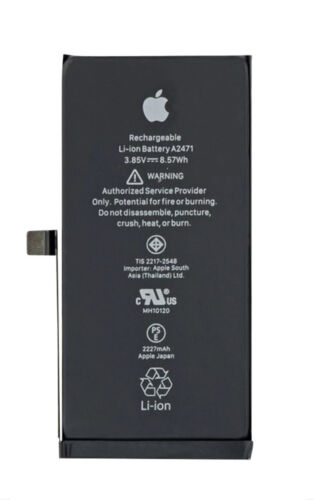 Batería del iPhone 12