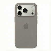 Forro Silicon iPhone 17 Pro Max Gris